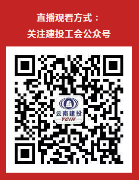 1537519558120273.png 观看二维码.png