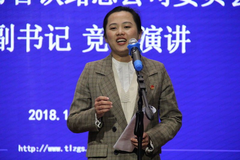 1542262314109051.jpg 杨瑜书记.JPG