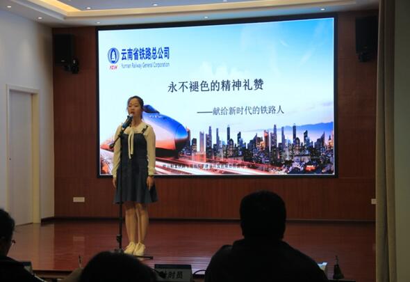 1559199560532991.jpg 选手风采1.jpg