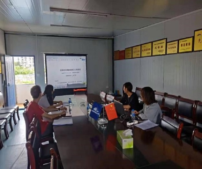 1567409063271745.jpg 营运线直管部集中学习2.jpg