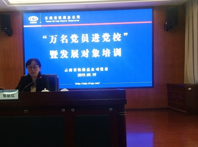 1569137590583898.jpg IMG_20190920_103544.JPG