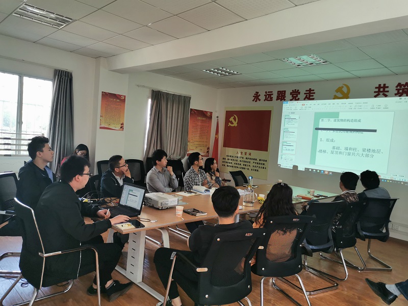 1573131731122089.jpg 房屋建设学设计.jpg