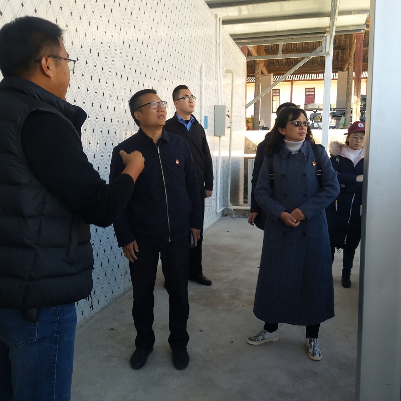 1576043247140709.jpg 参观青花椒加工设备.jpg