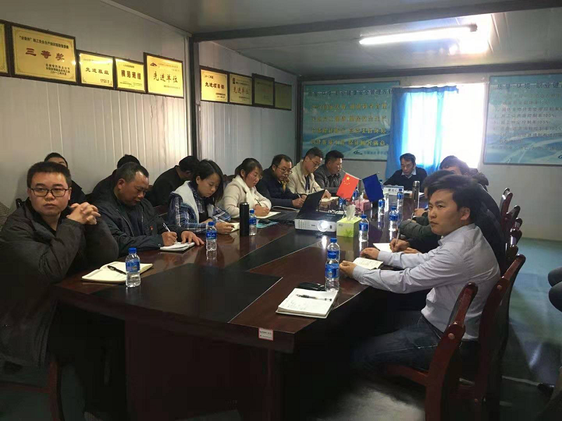 1576489311593494.png 夏总讲党课1.png