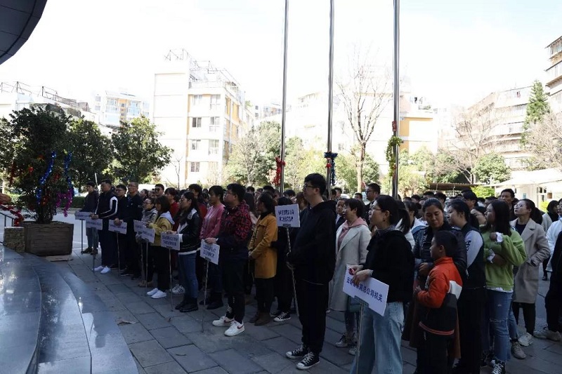 1579674533438493.jpg w4.jpg