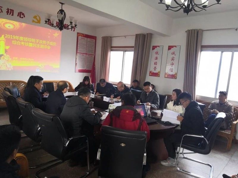 1584579939133213.jpg 6.jpg