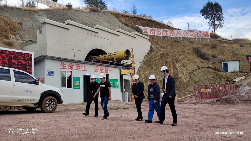 1587893535986073.jpg QQ图片20200423172926.jpg