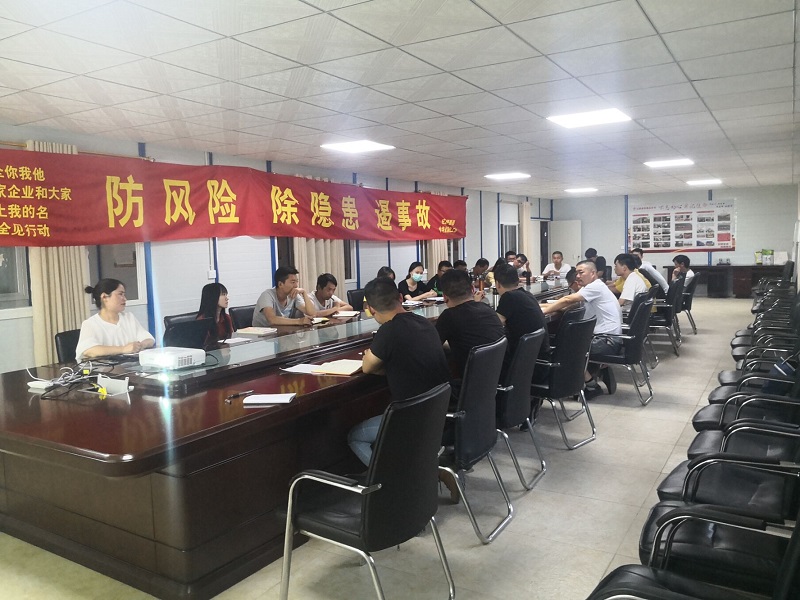 1589960747138132.jpg 图片2.jpg