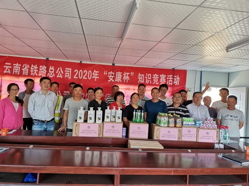 1593564861809529.jpg 送清凉合影.jpg