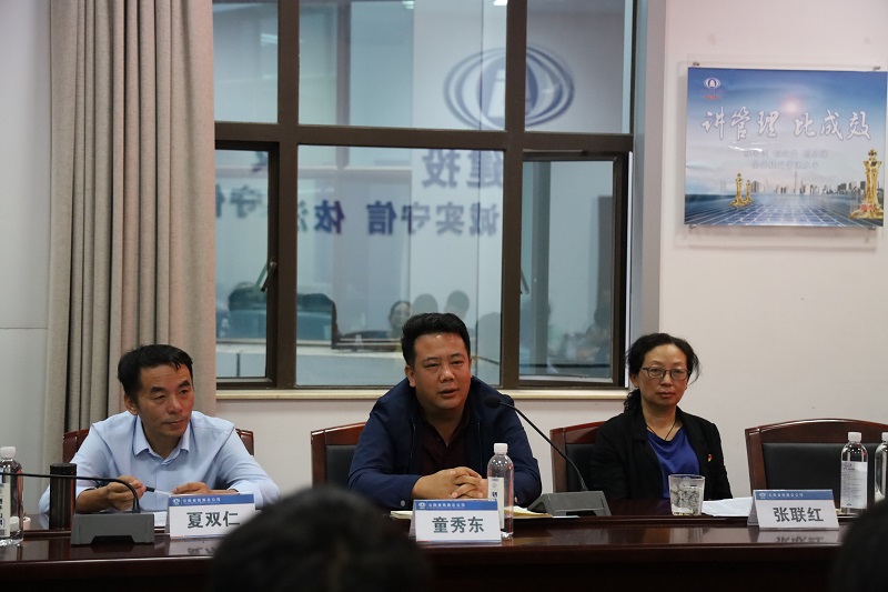 1594806247260715.jpg 童、张、夏.JPG