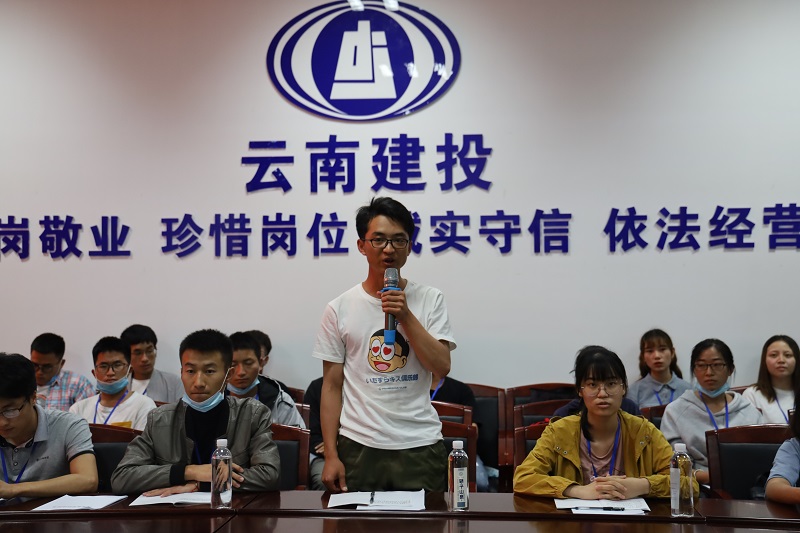 1594806880177068.jpg 职工发言1.JPG