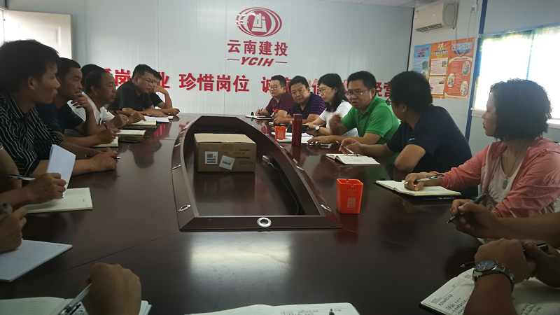 1595321737556364.png 座谈会.png