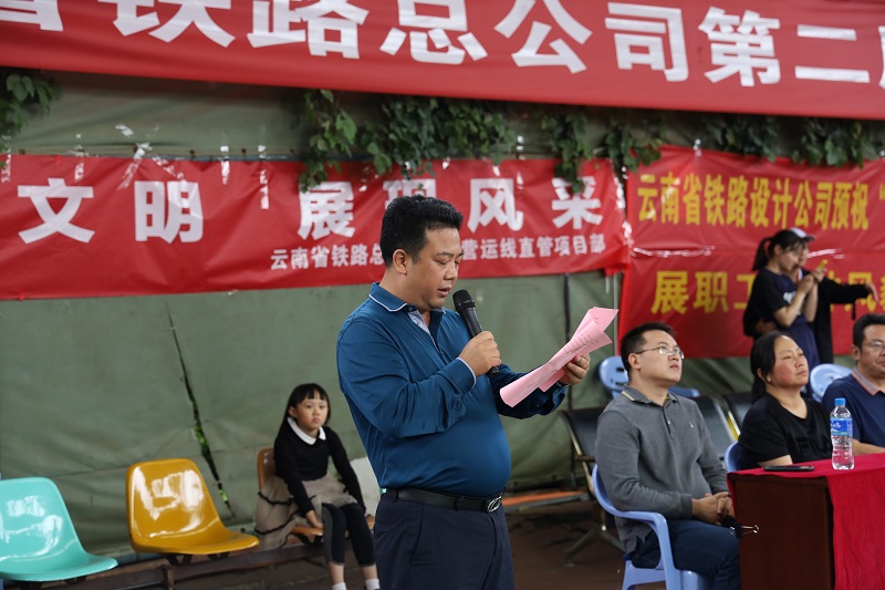 1601001114807137.jpg 童董发言.JPG