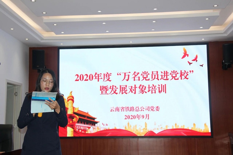 1602293795384212.jpg 杨.jpg