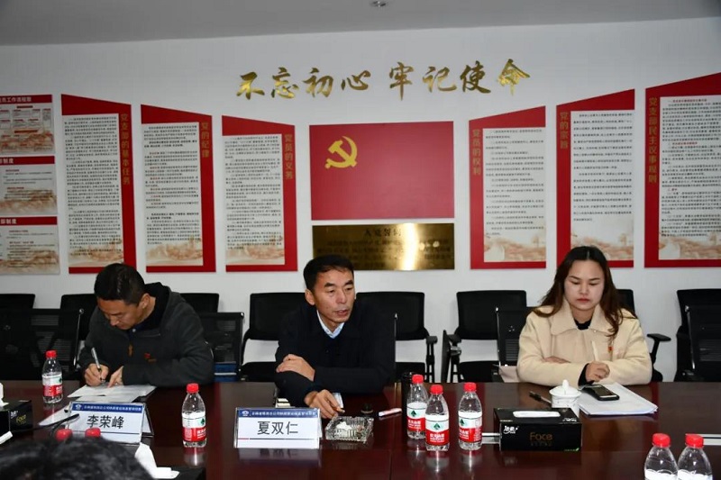 1608189532759054.jpg 微信图片_20201217151811.jpg