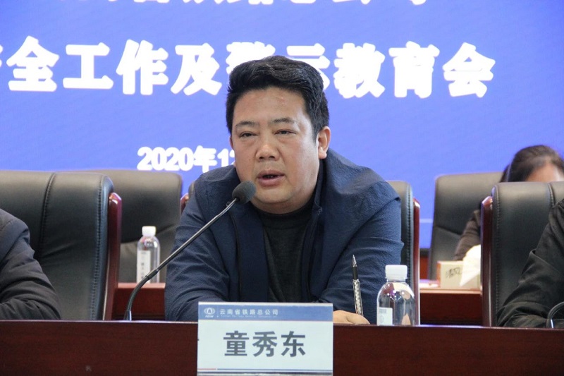 1608191956760021.jpg 微信图片_20201217155740.jpg