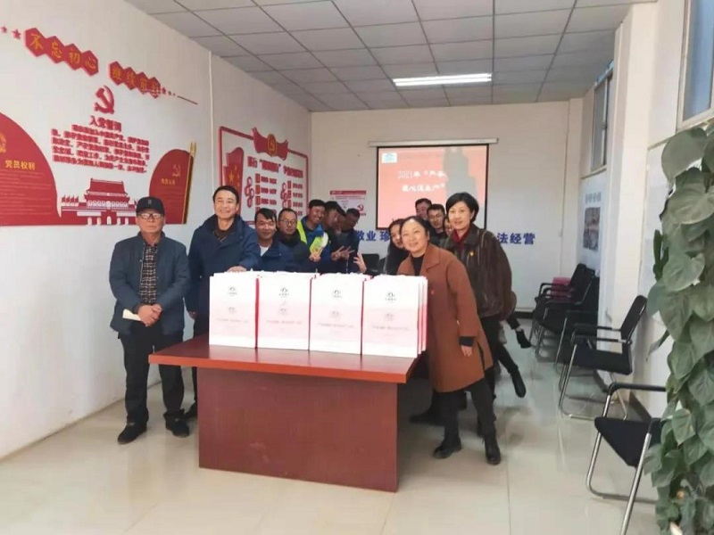 1609145481896220.jpg 微信图片_20201228164656.jpg