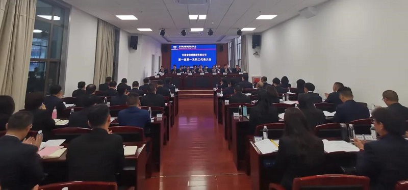 1613714345697583.jpg 微信图片_20210219135459.jpg