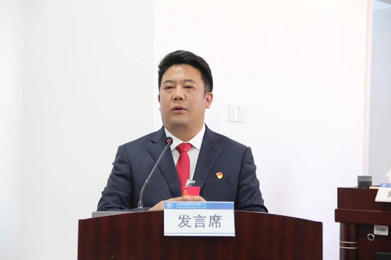 1613714355571184.jpg 微信图片_20210219135504.jpg