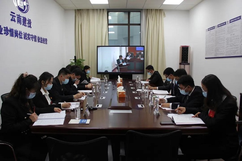 1613714433465060.jpg 微信图片_20210219135517.jpg