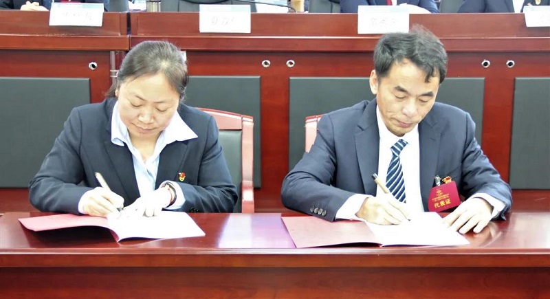 1613714455434686.jpg 微信图片_20210219135522.jpg