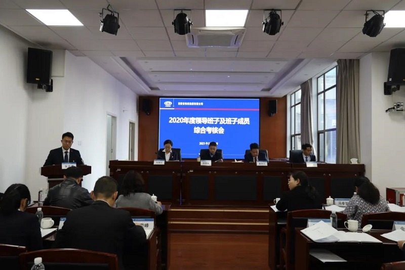 1614046936443685.jpg 微信图片_20210223102058.jpg