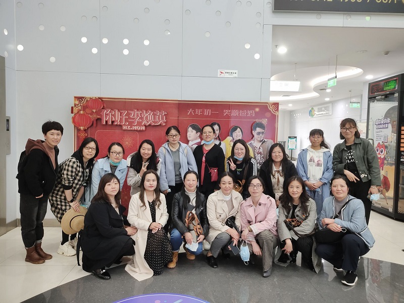 1615443386175268.jpg 看电影1.jpg