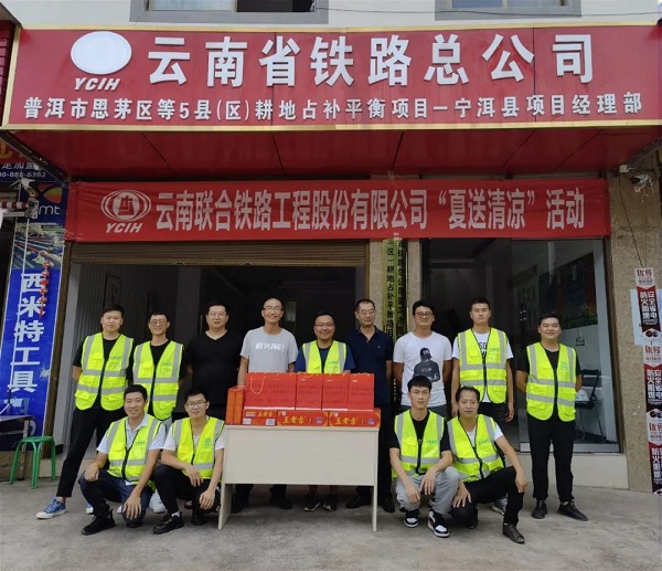 1627352067689167.jpg 1.jpg