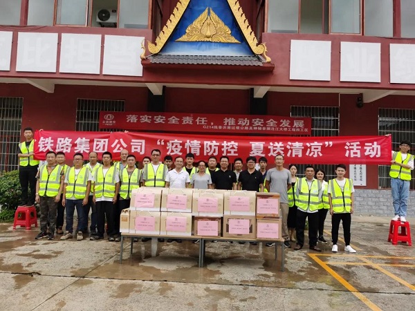 1627366298339552.jpg 16(1).jpg