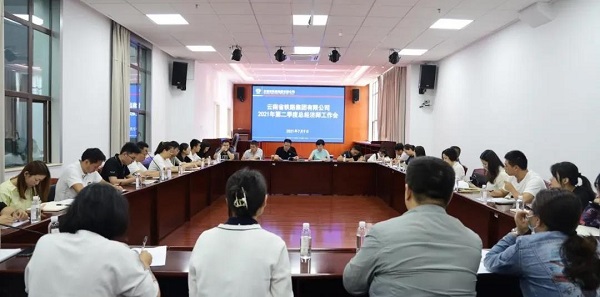 1627435262284564.jpg 2(1).jpg