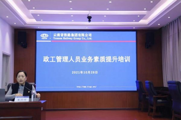 1635747756955570.jpg 微信图片_20211101135456.jpg