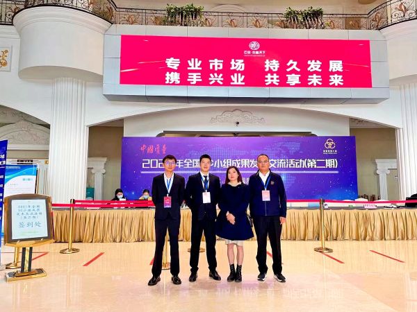 1635900377308909.jpg 集体合影.jpg