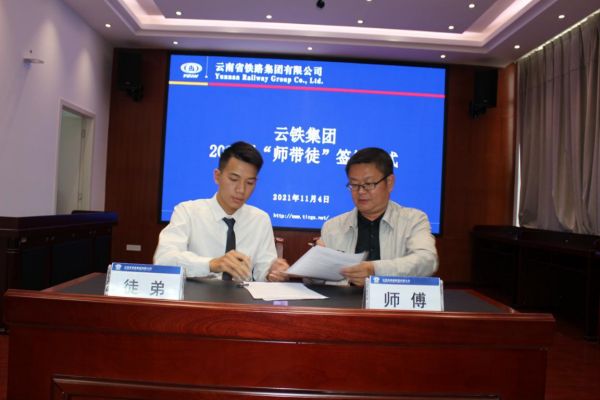 1636346951565550.jpg 图片2.jpg