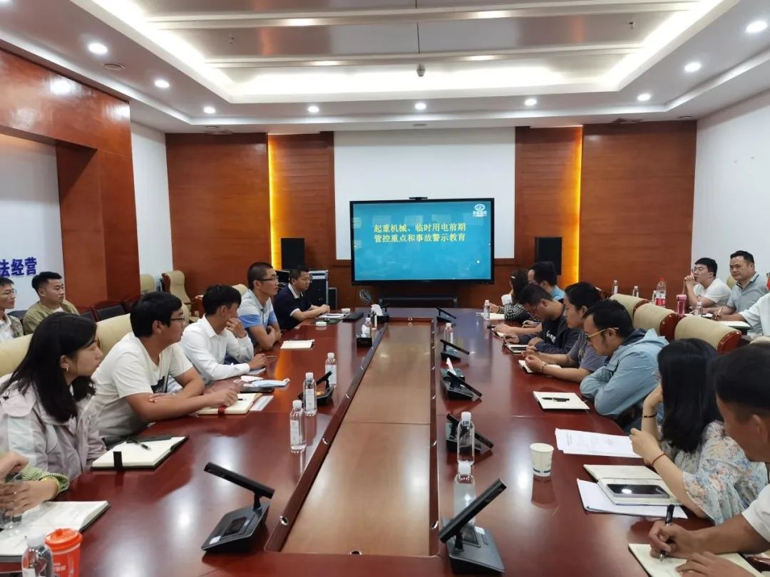 1654131716528206.jpg 2022-06-30-【效能提升】公司开展物资设备内部管理培训.jpg