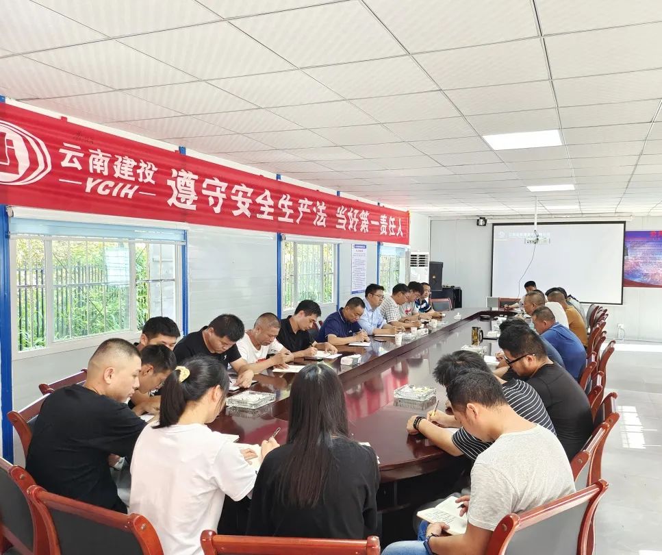 1659491207107047.jpg 李元鸿到那兴项目检查.jpg