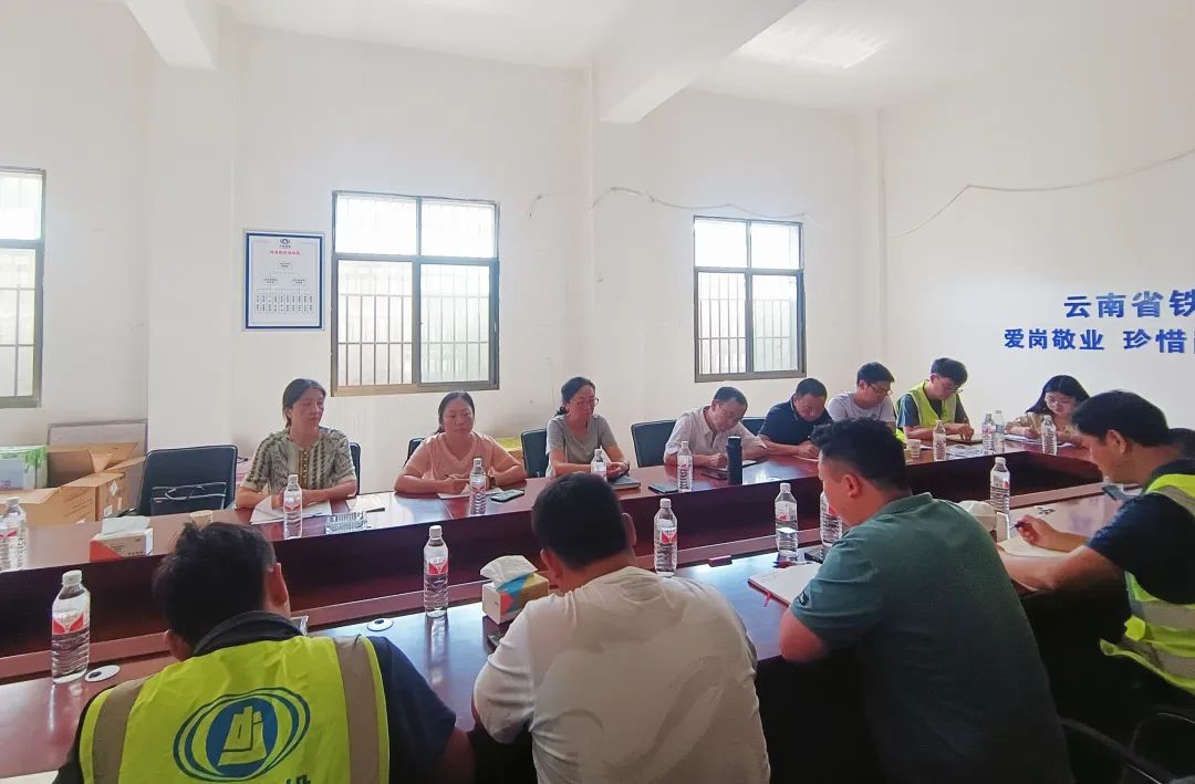 1660548135615041.jpg 张联红带队到建水片区项目开展安全综合大检查并开展“夏送清凉”慰问活动3.jpg