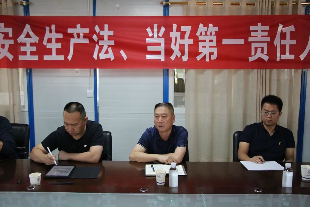 1660612764578343.jpg 金光祥带队到祥云项目开展安全综合大检查2.jpg