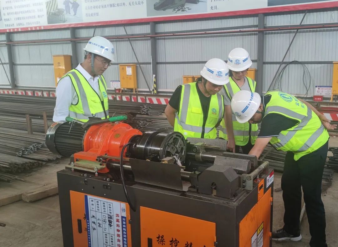 1660612958659624.jpg 张联红带队到那兴项目部开展安全综合大检查及“夏送清凉”慰问活动1.jpg