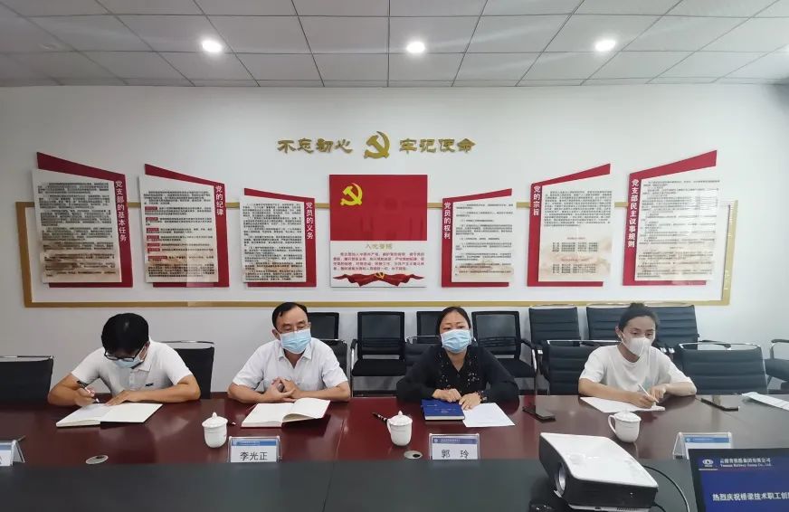 1662346848468224.jpg 公司桥梁技术职工创新工作室正式揭牌3.jpg