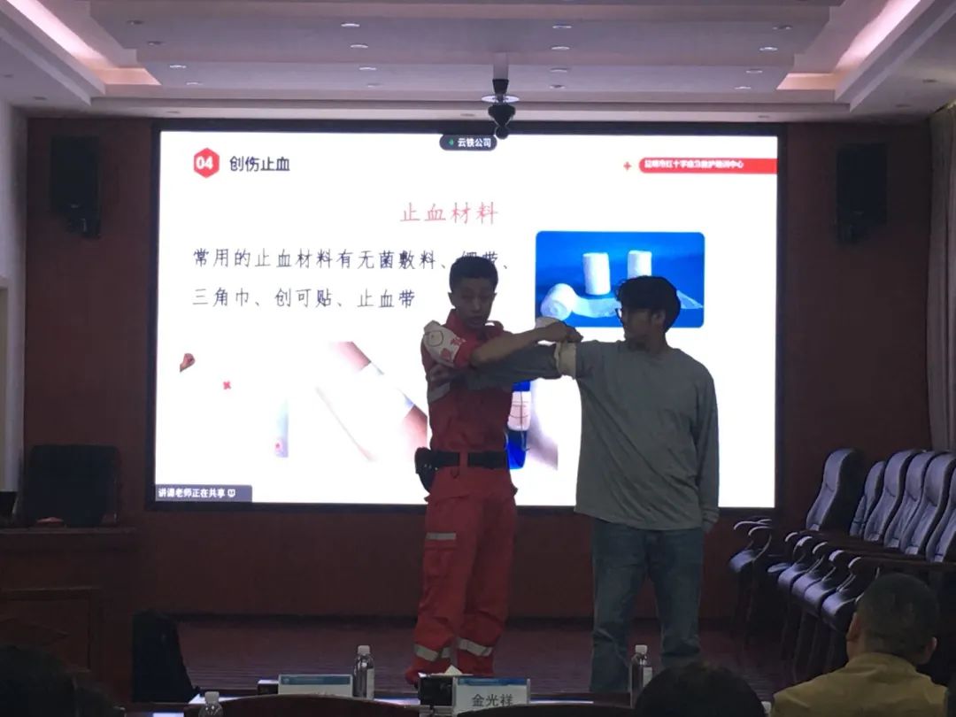 1662350785406381.jpg 公司开展2022年第三季度安全管理培训4.jpg