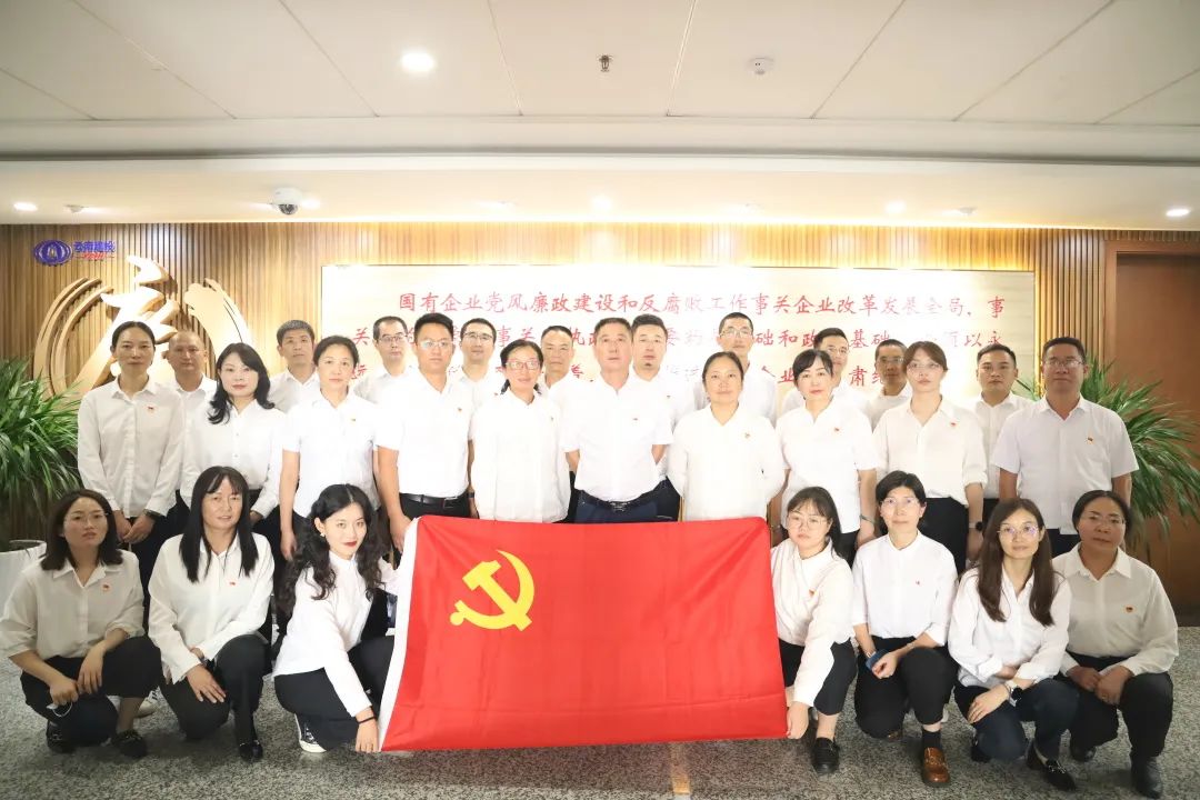 1665191278417808.jpg 2022-09-16-参观廉政警示教育基地 筑牢拒腐防变思想2.jpg