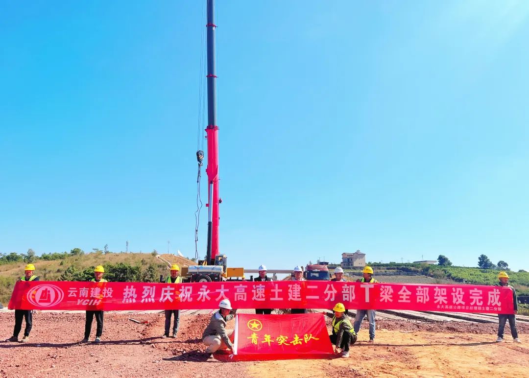 1668394714995753.jpg 微信图片_20221114105807.jpg