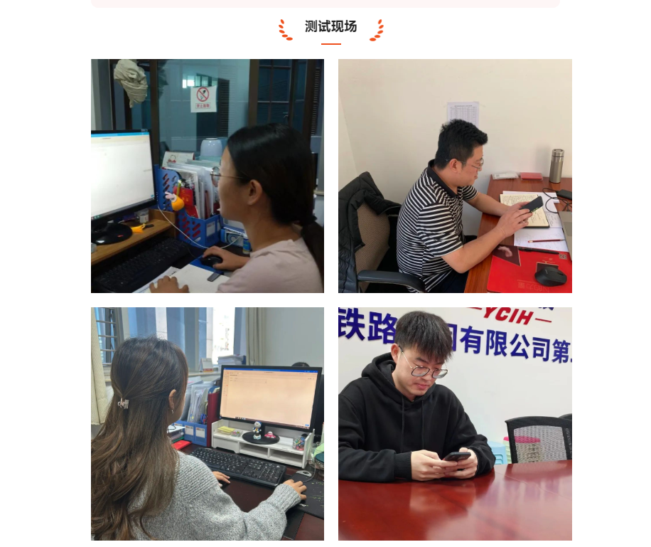 1669682016871643.png 2022-11-29-廉洁测试.png