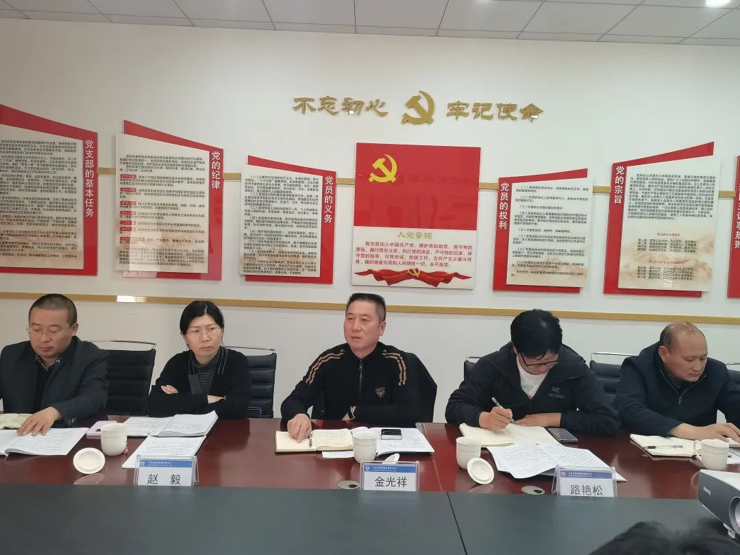 1676267483233352.jpg 2023-2-13-精准突破重点项目,提升自主经营能力——金光祥带队调研大桥直管部1.jpg