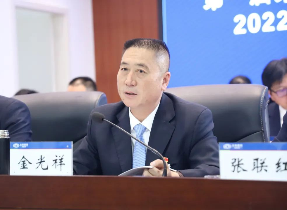 1676942010322589.png 2023-2-14-【坚定信心 真抓实干 提质增效 务实笃行】 云铁公司一届四次职工代表大会胜利召开2.png