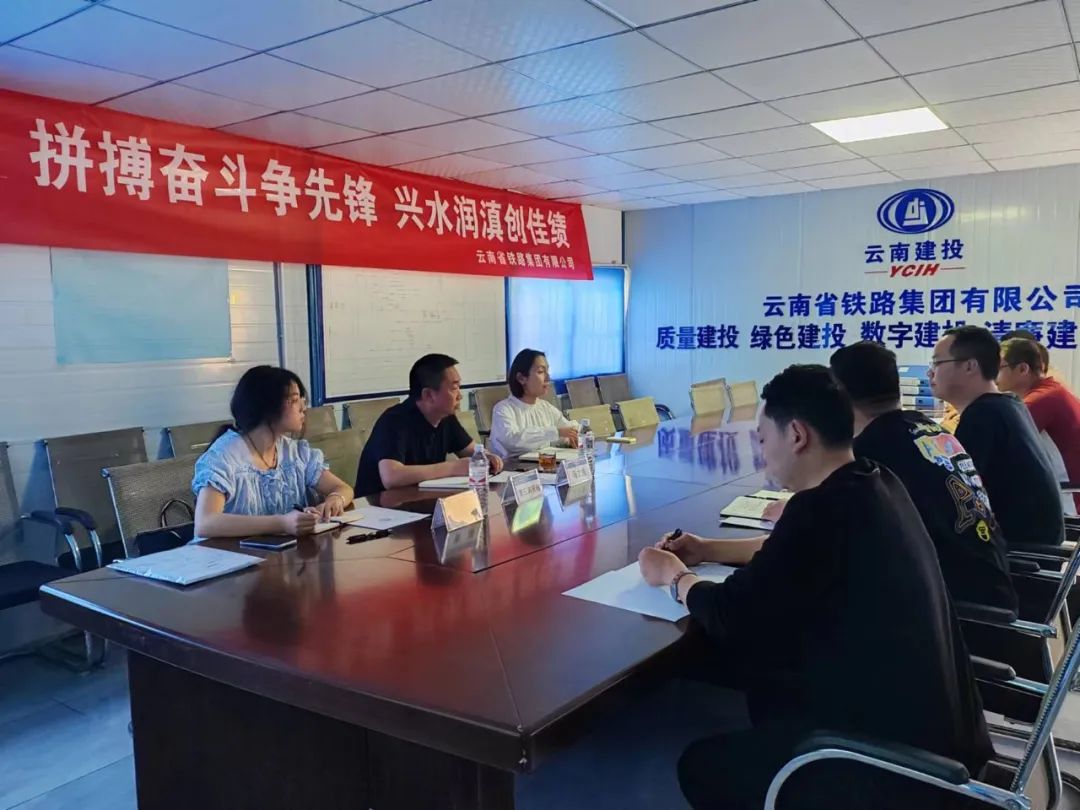 1677462570242644.jpg 2022-2-22-云南省“兴水润滇”劳动竞赛第三调研组到景洪二水项目调研.jpg