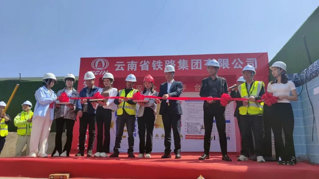 1679532696257956.jpg 2023-3-22-富源兴鑫佳缘项目举行开工典礼.jpg