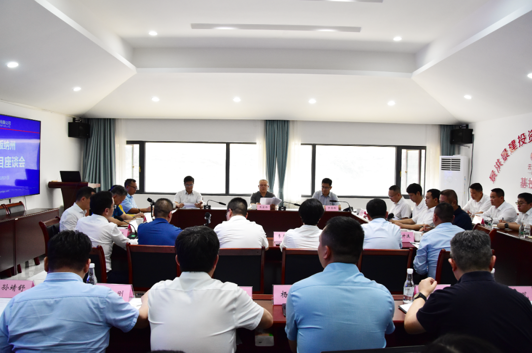 1679619111538669.png 2023-3-23-西双版纳州委书记朱家伟调研景洪神秘谷澜沧江特大桥项目1.png