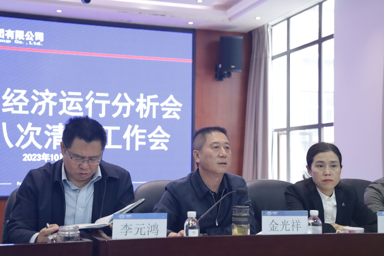 1698109801134071.jpg 5.jpg