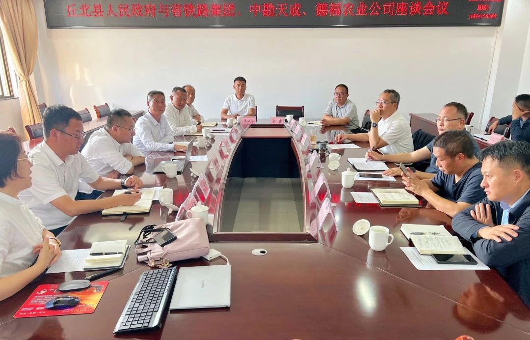 1698630734785620.jpg 4.jpg